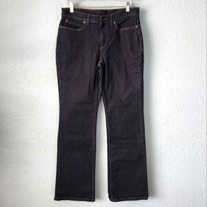 Duluth trading co straight leg jeans